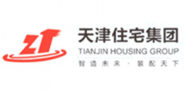 天津住宅集團(tuán)